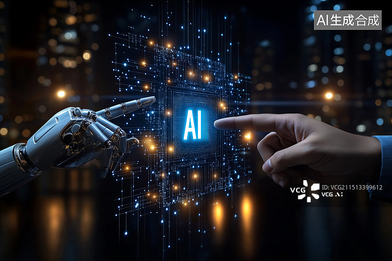 【AI数字艺术】机器人和人类共同指向ai芯片图片素材