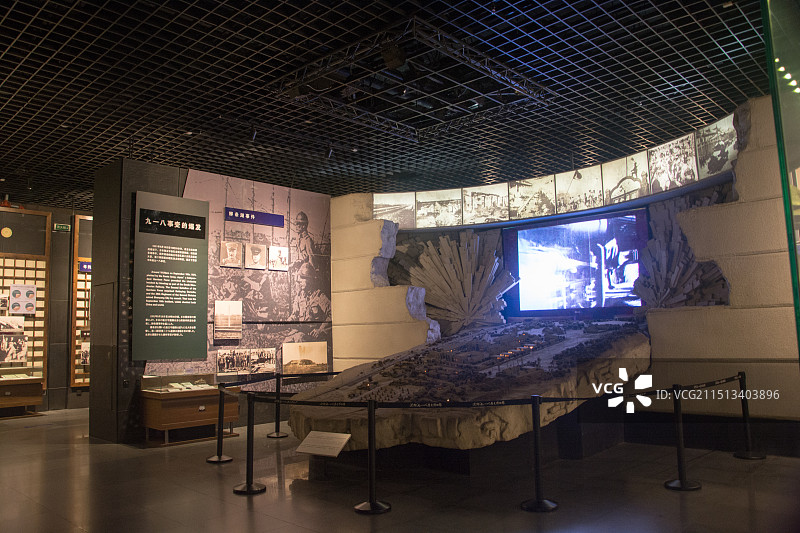 沈阳“九·一八”历史博物馆图片素材