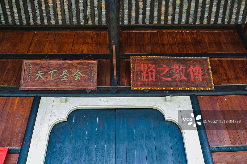 雅安蜂桶寨邓池沟景区图片素材