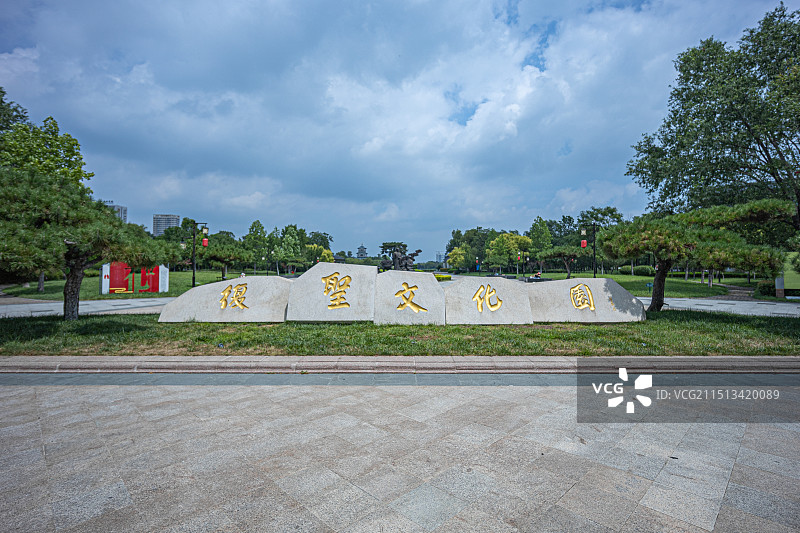 泰安宁阳县复圣文化旅游区图片素材