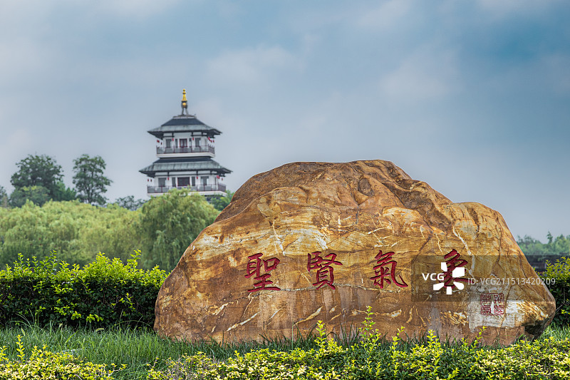 泰安宁阳县复圣文化旅游区图片素材