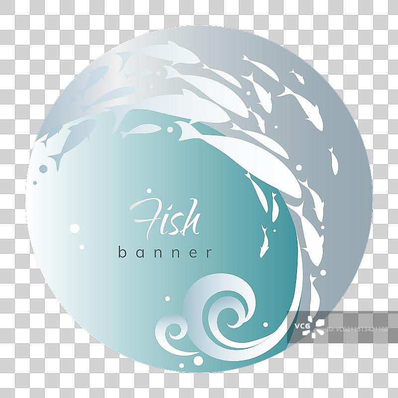 带有鱼群的灰绿色装饰banner图片素材