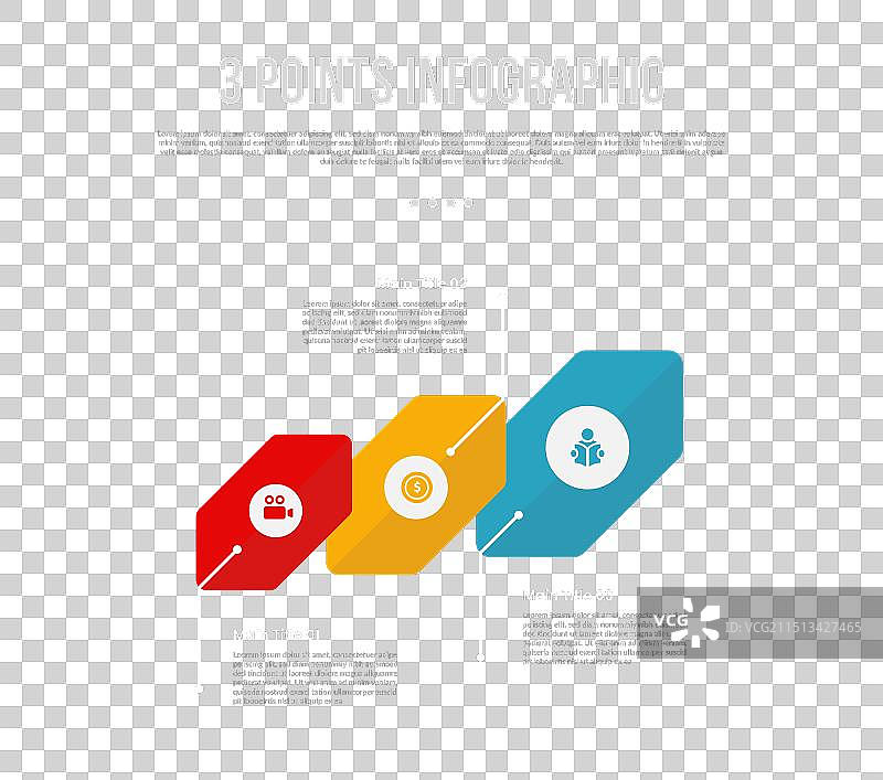 带有3个步骤的信息图表图片素材
