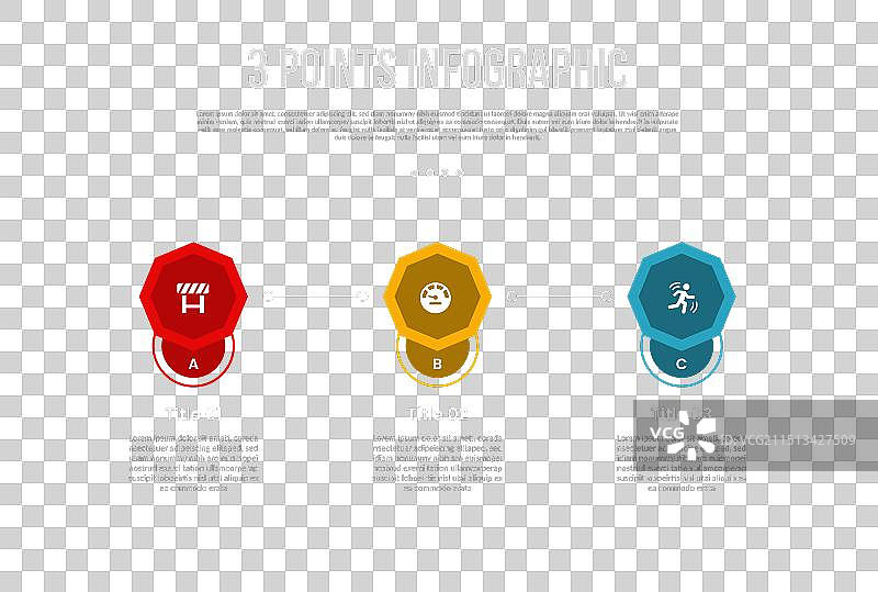 八边形三步流程信息图图片素材