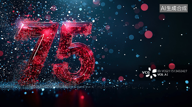 【AI数字艺术】发光的红色3D透明数字75图片素材