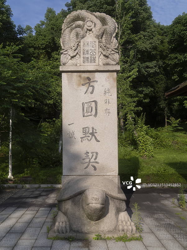 宜春禅都文化博览园图片素材