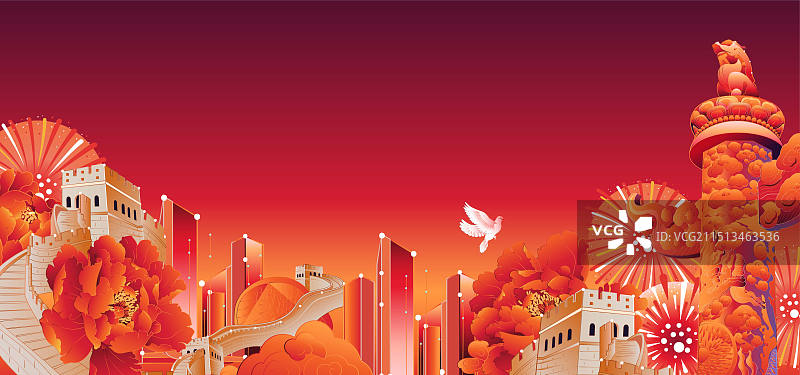 国庆节国潮国风华表长城城市建筑插画图片素材