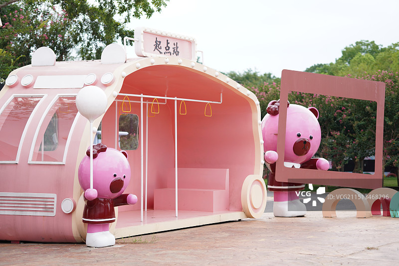 武汉紫薇都市田园景区图片素材