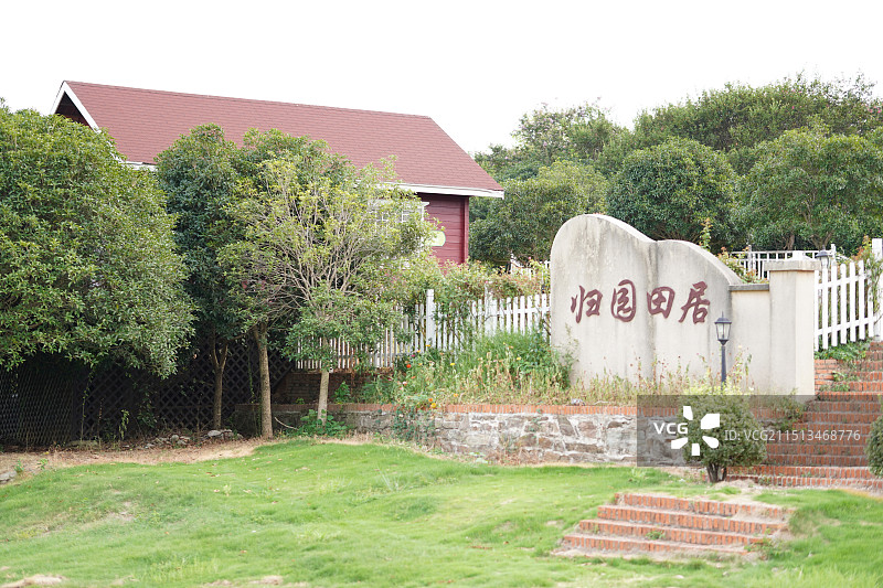 武汉紫薇都市田园景区图片素材