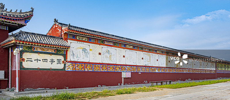 咸阳咀头休闲体验地图片素材