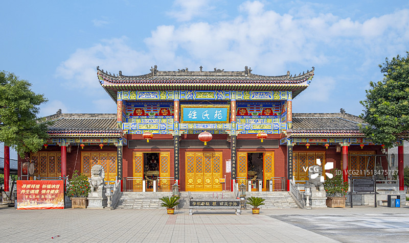 咸阳咀头休闲体验地图片素材