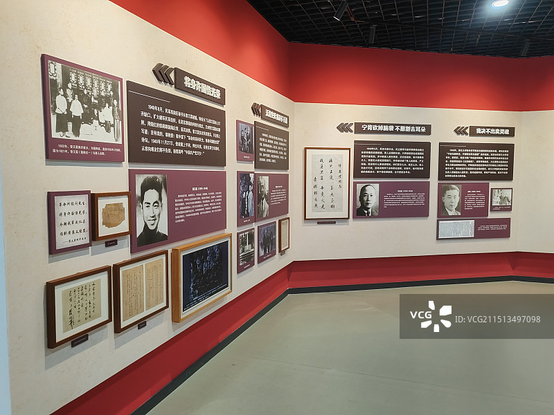 重庆红岩革命纪念馆图片素材