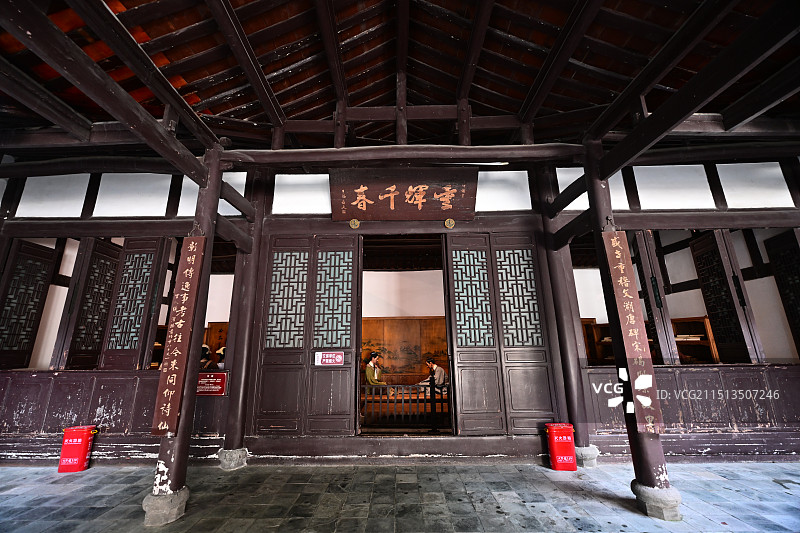 李白故居风景名胜区图片素材