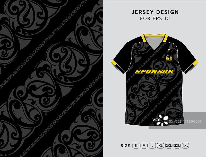 时尚潮流现代足球服图片素材