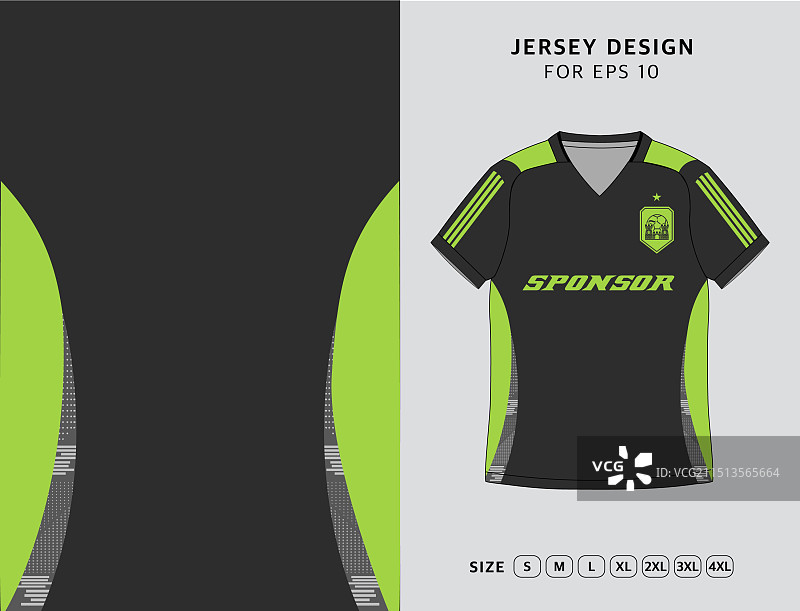 时尚潮流现代足球服图片素材