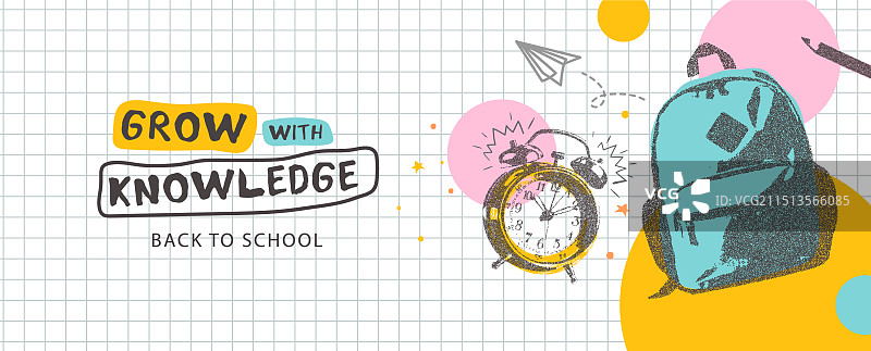 在知识中成长返校季图片素材