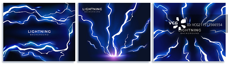 具有霓虹灯效果的蓝色闪电海报图片素材