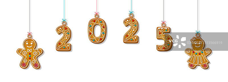 卡通风格的2025数字饼干图片素材