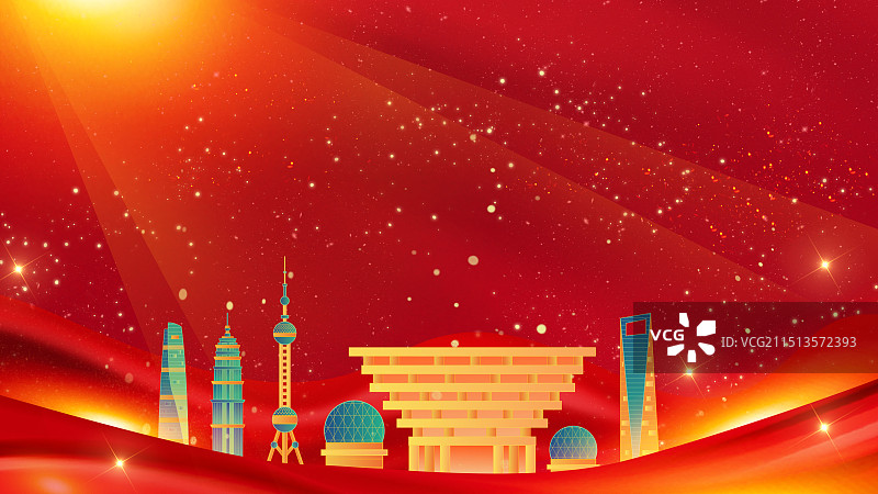 上海红色党建喜庆国庆金色光芒新春新年周年庆城市图片素材