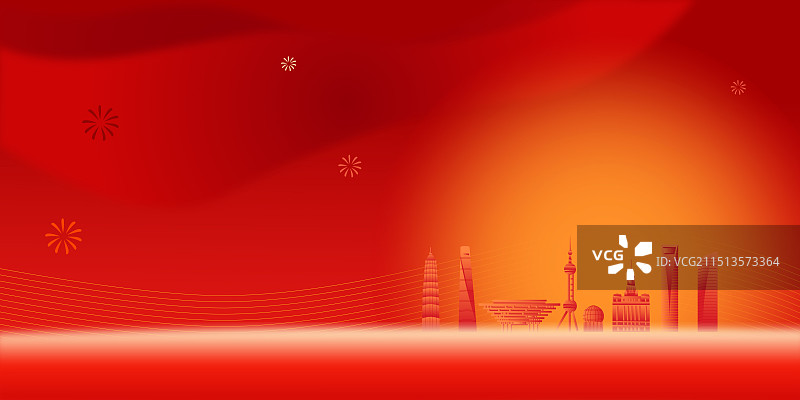 上海庆祝国庆节插画背景图片素材
