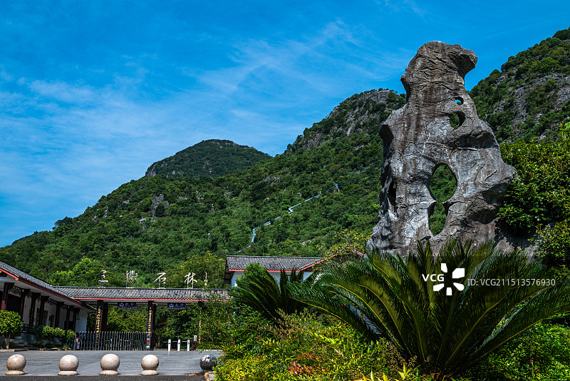 衢州三衢石林景区图片素材