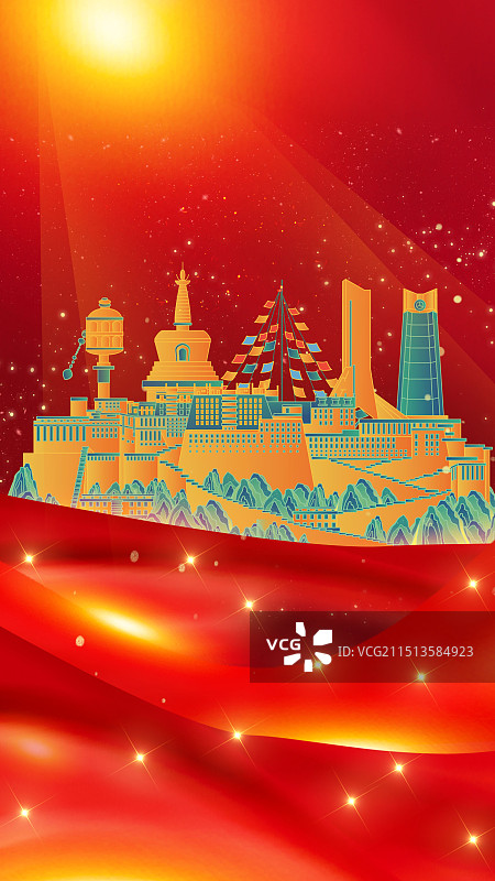 西藏红色党建喜庆国庆金色光芒新春新年周年庆城市图片素材