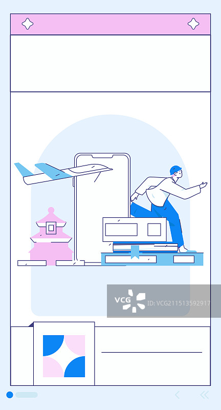 节假日旅游出行人物互联网背景矢量手绘插画图片素材