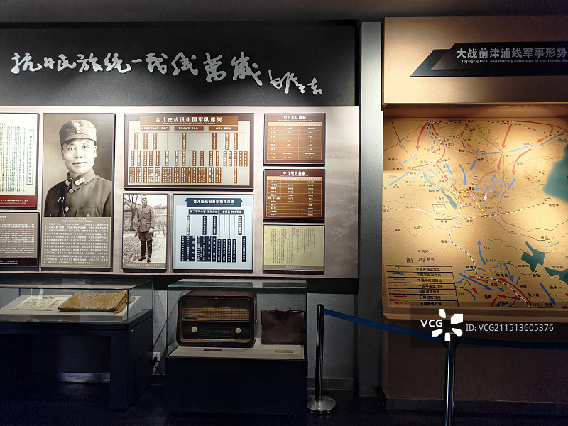 枣庄台儿庄大战纪念馆景区图片素材