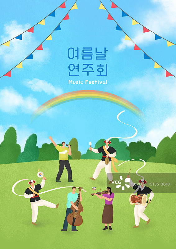 享受农乐和韩国传统音乐的人们的海报图片素材
