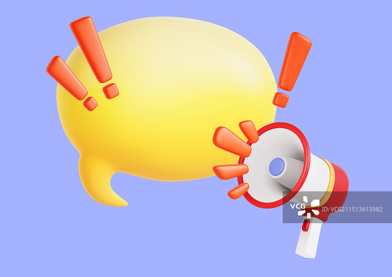 紧急且重要的消息图片素材