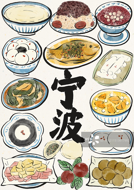 国潮风宁波美食插画图片素材