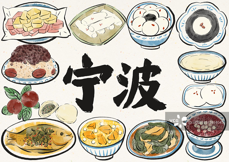 国潮风宁波美食插画图片素材