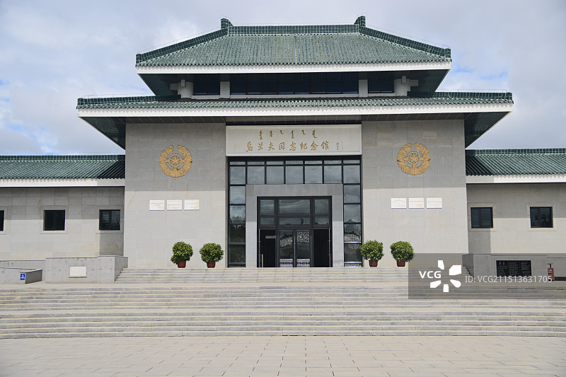 呼和浩特乌兰夫纪念馆图片素材
