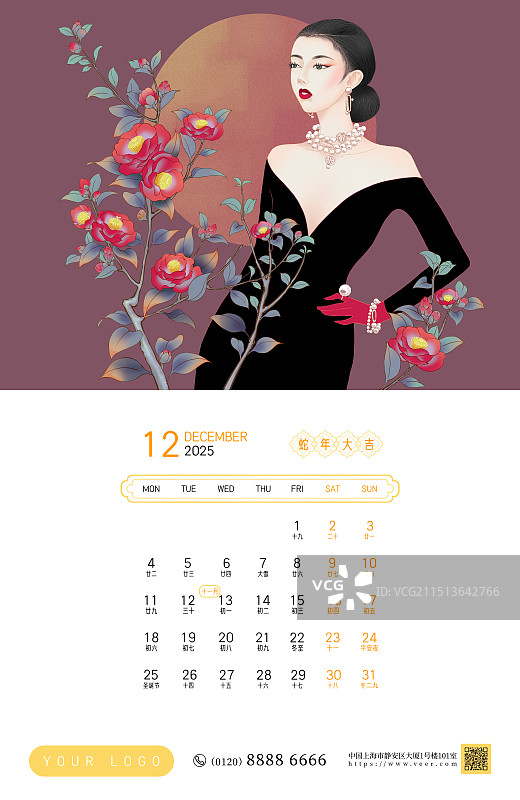 时尚气质高雅美女与花卉十二花神月历台历模版图片素材