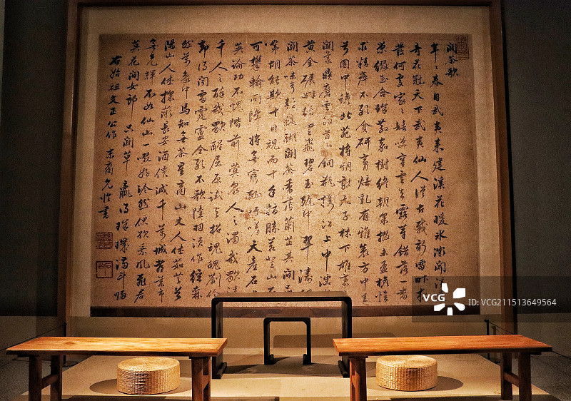 中国国家博物馆-古代书房布置图片素材