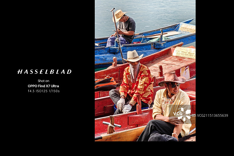 《泸沽湖船工》图片素材