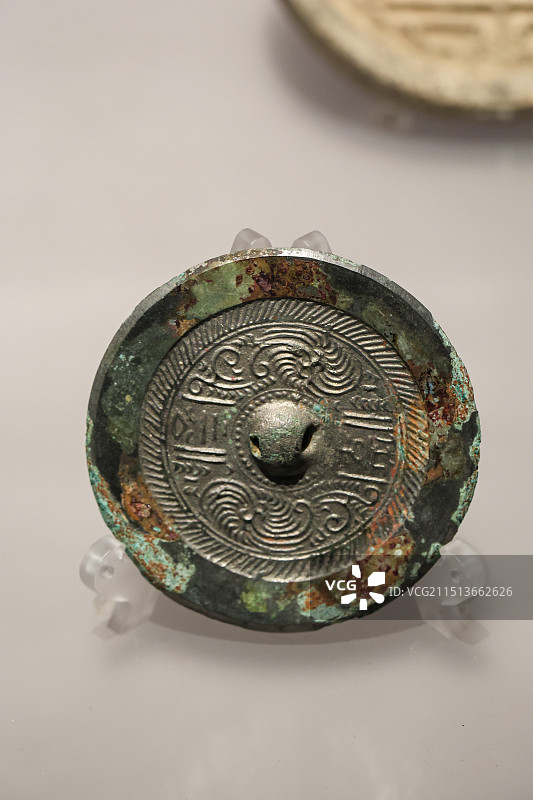 位至三公铜镜组图图片素材