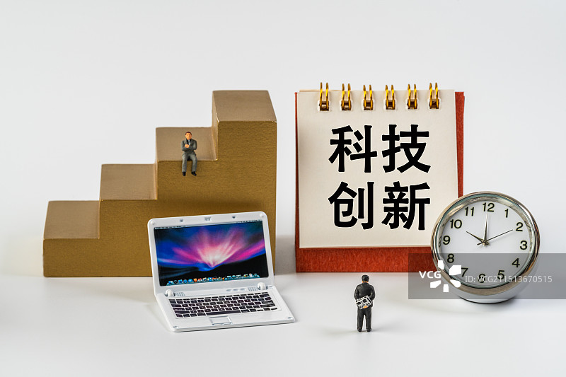 科技创新图片素材