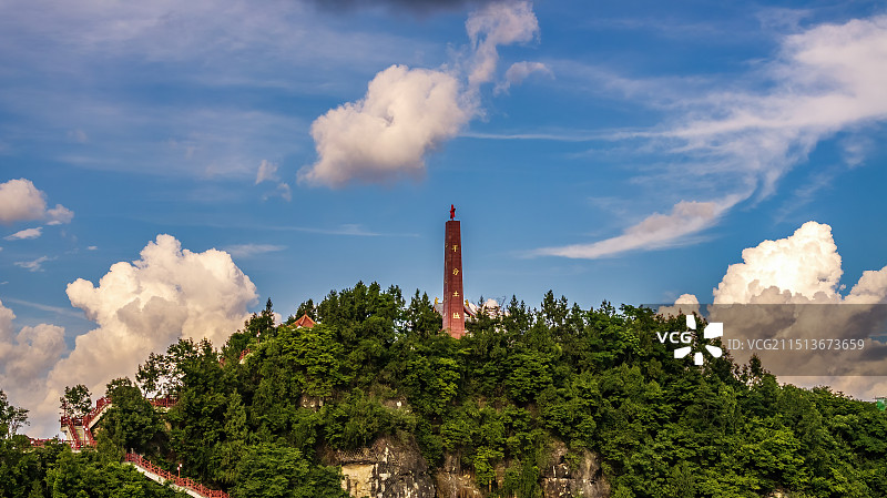 巴中南龛山图片素材