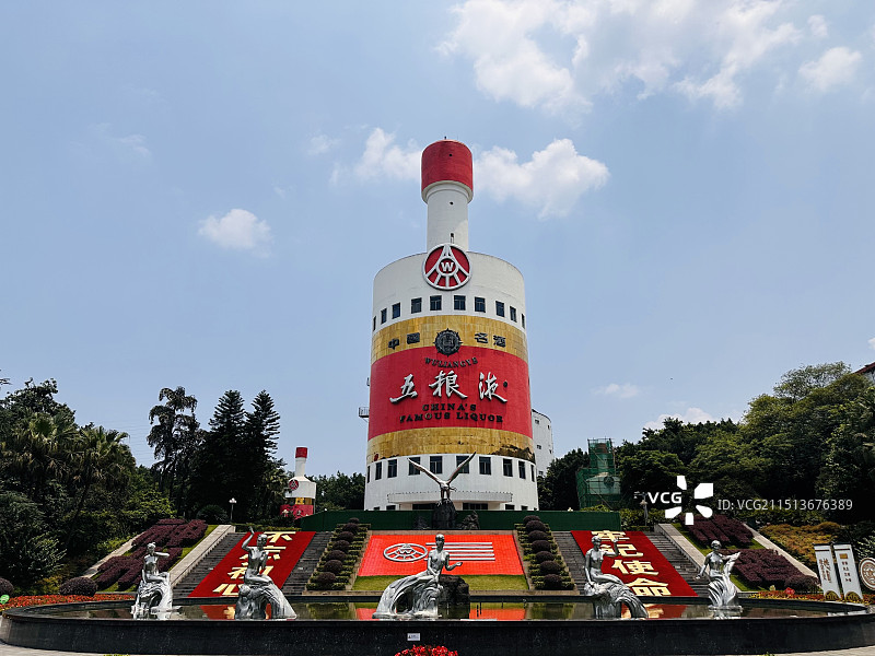 宜宾五粮液酒厂图片素材