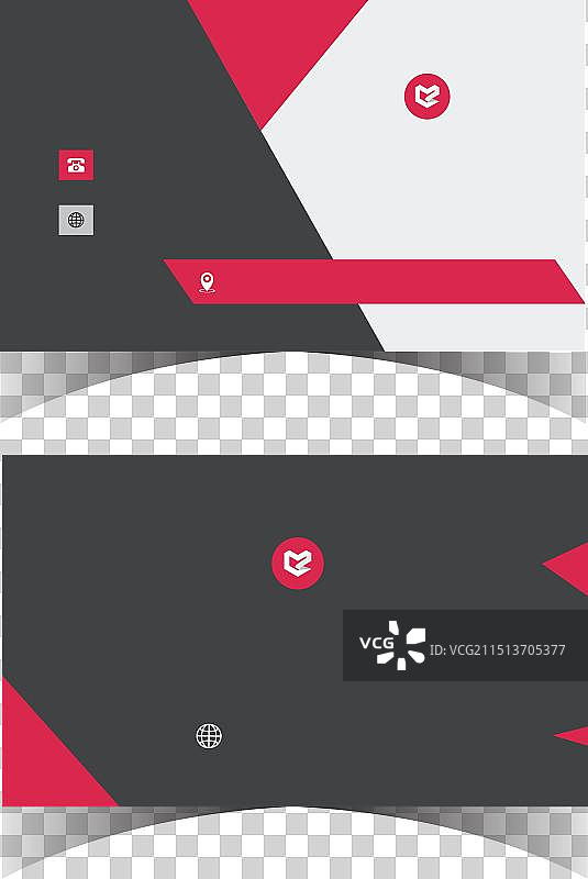 公司名片模板图片素材