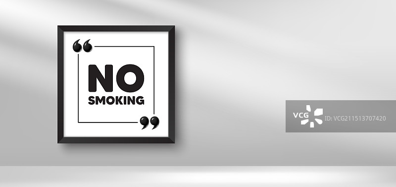 禁止吸烟标签，停止吸烟标志相框图片素材
