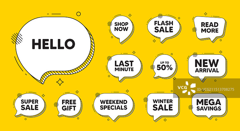 你好，欢迎标签，邀请函图片素材