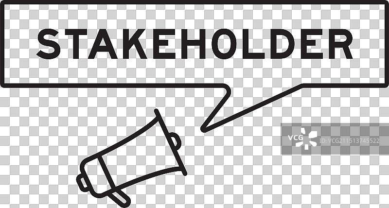 扩音器图标与语音泡沫在word图片素材