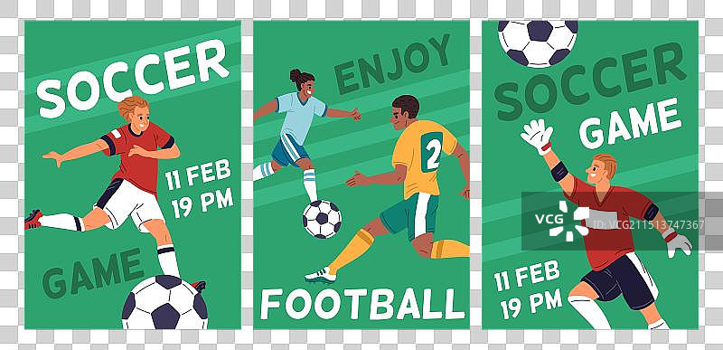 足球比赛卡片：足球运动员踢球图片素材