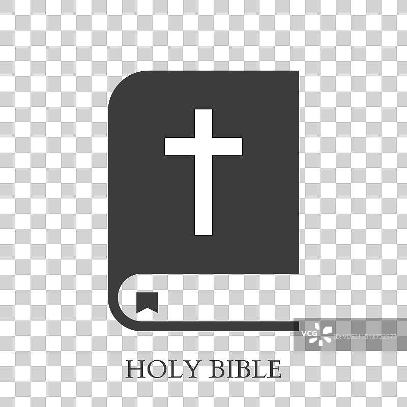 《圣经》书籍图标图片素材