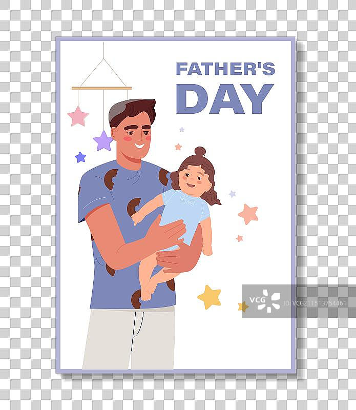 父亲节海报：男人和女儿站在一起图片素材