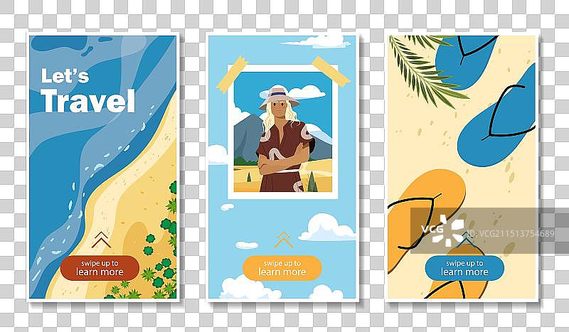 海边人字拖旅行海报套装图片素材