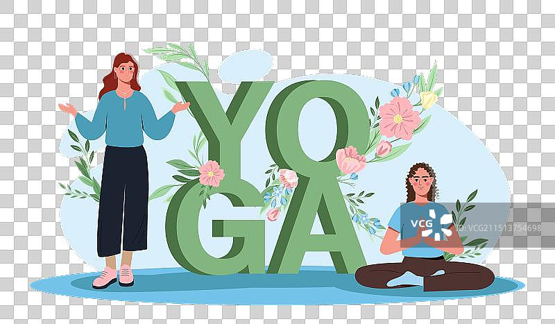 世界瑜伽日概念女性莲花坐姿图片素材