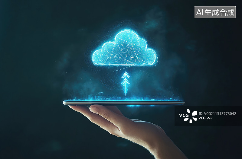 【AI数字艺术】数据库云存储、大数据可视化和分析技术与技术图片素材